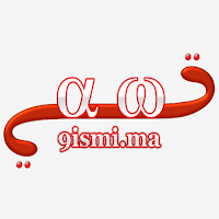 9ismi