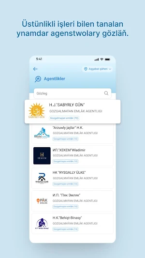Mekanly Screenshot 2