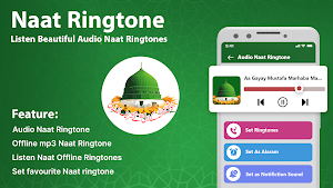 Islamic Ringtones Offline Naat Screenshot 0