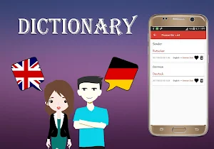 English To German Dictionary Screenshot 3