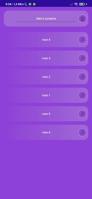 Soundpad Screenshot 1