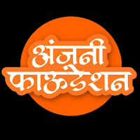 Anjani Foundation
