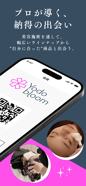 Yodobloom Screenshot 1