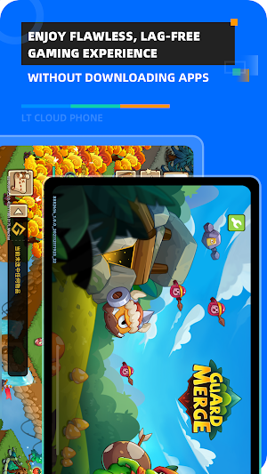 LT Cloud Phone - Emulator Screenshot 1