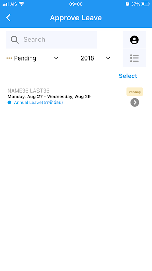 CloudforceHR Screenshot 3