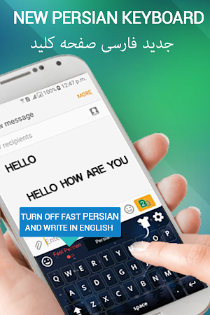 Farsi keyboard - English to Persian Keyboard app Screenshot 3