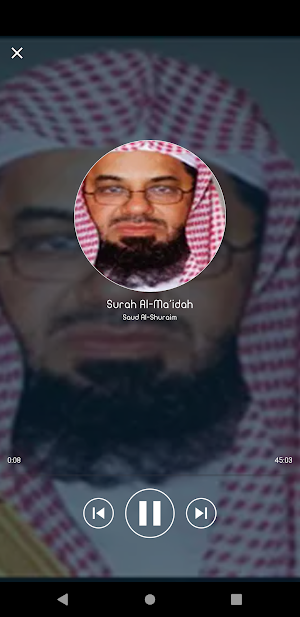 Saud Al-Shuraim Full Holy Quran Offline Screenshot 3