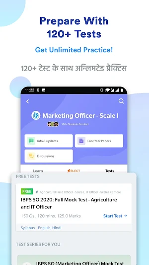 IBPS SO Marketing Officer Prep | Get Mock Tests Screenshot 0