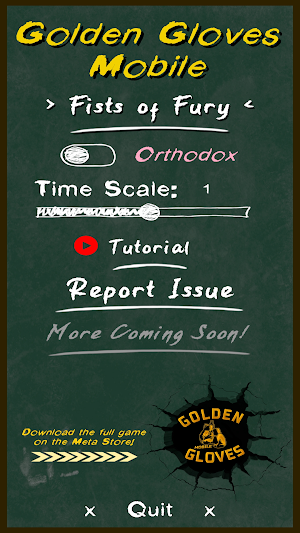 Golden Gloves Mobile Screenshot 0