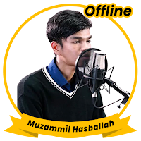 Murottal Muzammil Hasballah