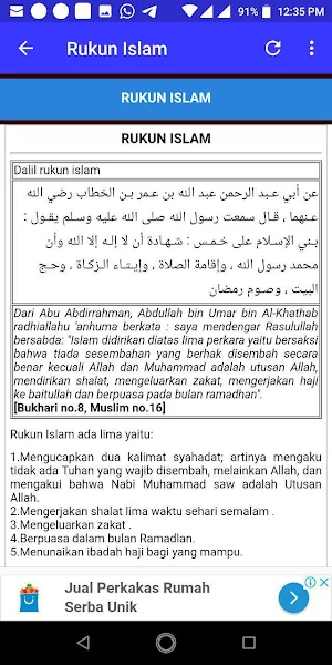 Tuntunan Sholat Lengkap Screenshot 3