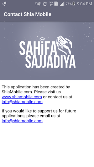Sahifa Sajjadiya Screenshot 0