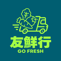 友鮮行