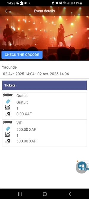 KikEvent Screenshot 1