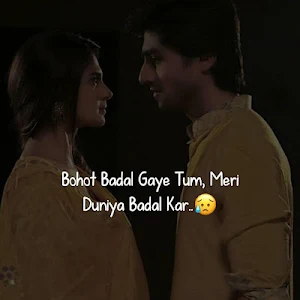 Tere Sang Yaara | Love & Sad Hindi Status, Shayari Screenshot 1