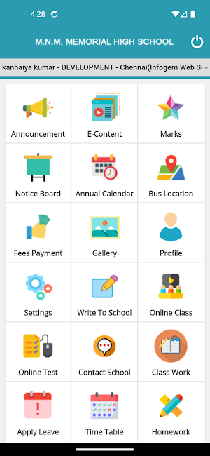 M.N.M Memorial High School Screenshot 1