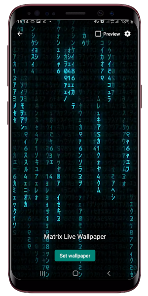 Matrix Live Wallpaper Screenshot 1