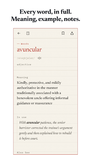 WordHoard - Word of the Day Screenshot 1
