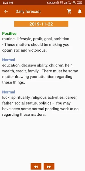 Gatyatmak Jyotish : Astrology App Screenshot 2