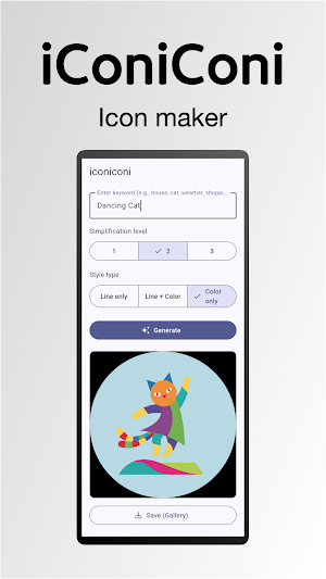 iconiconi Screenshot 0