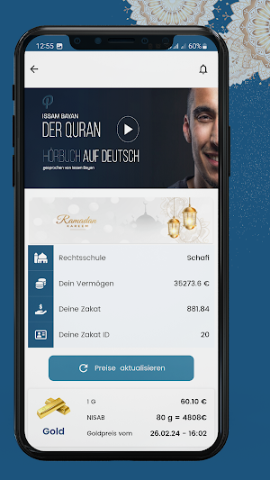 Pocket Muslim Screenshot 0