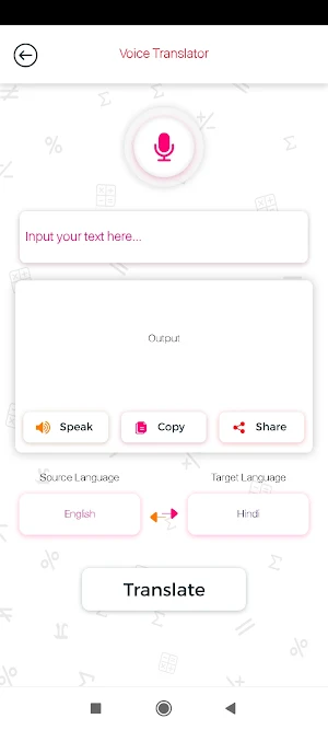 Speak and Translate Languages Screenshot 3