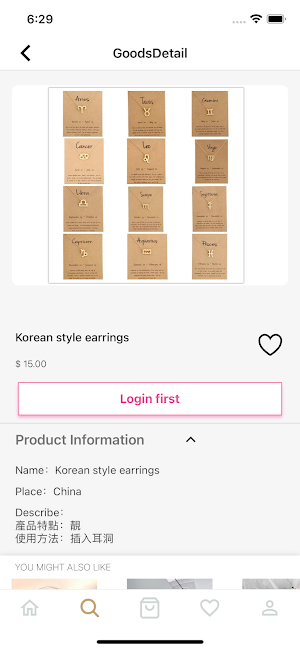 cubecompanyhk Screenshot 2