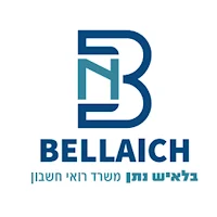 בלאיש נתן רואי חשבון