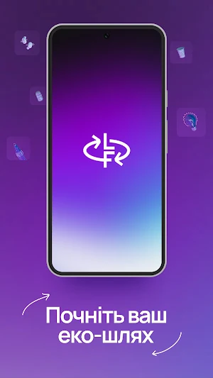 Leaf Screenshot 0