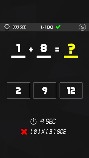 Arithmetic Screenshot 1