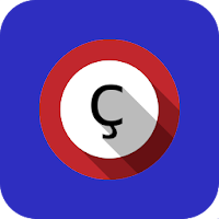 French Grammar