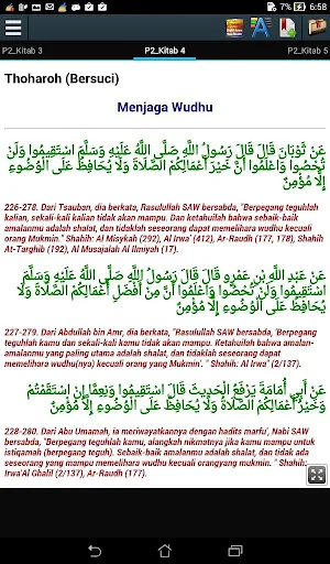 Hadist Ibnu Majah (Indonesia) Screenshot 3