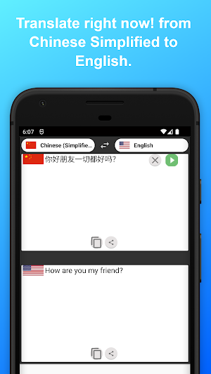English to Chinese simplified Screenshot 3