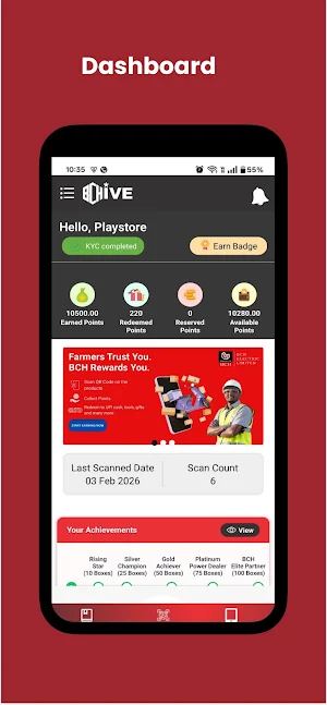 BCHive Screenshot 1