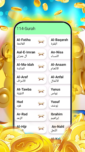 Quran: Crazy Spin Screenshot 1