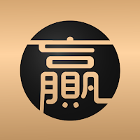 國票任我贏