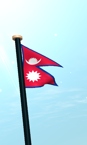 Nepal Flag 3D Free Wallpaper Screenshot 3
