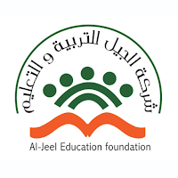 AlJeel Private Schools