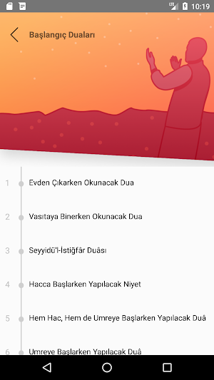 Hac ve Umre Duaları Screenshot 1