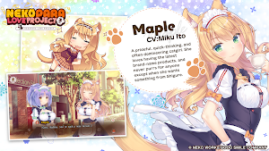 Nekopara Love Project Vol.3 Screenshot 2