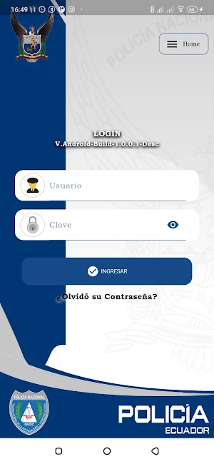 SIIPNE-KEY Screenshot 0