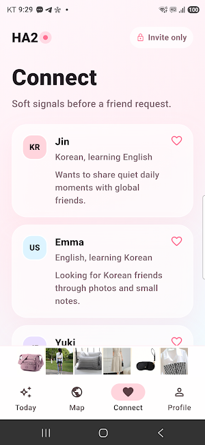 HA2: Heart to Heart 글로벌 친구 채팅 Screenshot 2