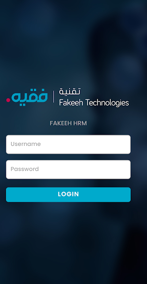 Fakeeh HRM Screenshot 0