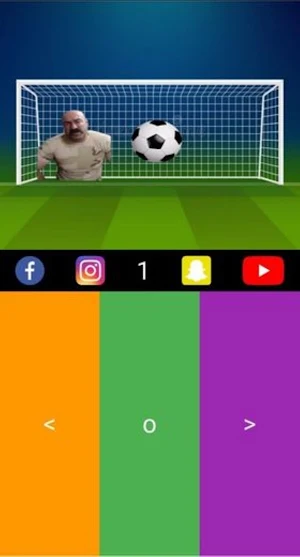 مامە ڤاندام Screenshot 1