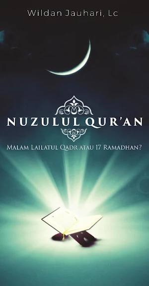 Nuzulul Qur’an Screenshot 0