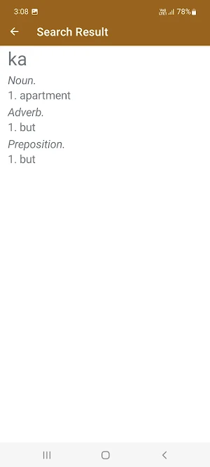 Tangkhul To English Dictionary Screenshot 3