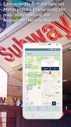 Guangzhou Metro Guide and Subway Route Planner Screenshot 3