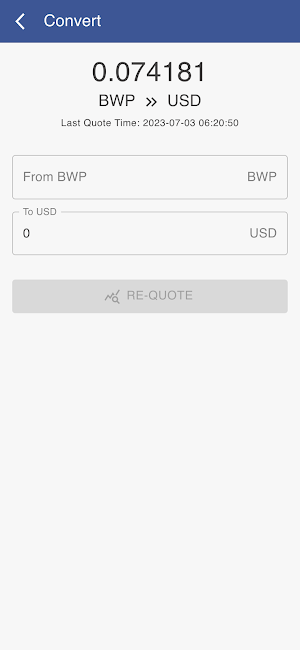 USD to Pula Screenshot 3