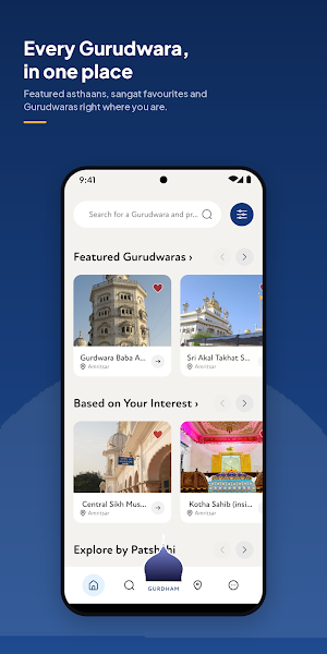 Gurdham Screenshot 0