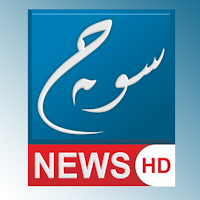 Soch Tv